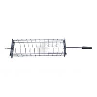 Broche corbeille pour grill Classic 2 réchauds